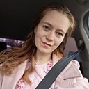 Знакомства: Вера, 27 лет, Павловский Посад