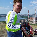 Знакомства: Артем, 26 лет, Магнитогорск