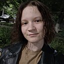 Знакомства: Дарья, 21 год, Ульяновск