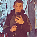 Знакомства: Владимир, 28 лет, Осиповичи