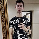 Знакомства: Виталий, 26 лет, Костанай