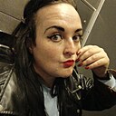 Знакомства: Ольга, 38 лет, Валдай