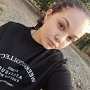 Знакомства: Эльнара, 22 года, Армавир