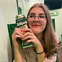 Знакомства: Татьяна, 25 лет, Пятигорск