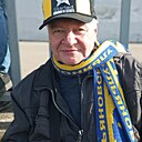 Знакомства: Владислав, 65 лет, Ульяновск