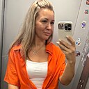 Знакомства: Натали, 37 лет, Пенза