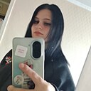 Знакомства: Полина, 23 года, Зерноград