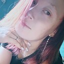 Знакомства: Катя, 29 лет, Горно-Алтайск