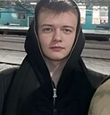 Знакомства: Данил, 20 лет, Самара