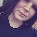 Знакомства: Надя, 20 лет, Вологда