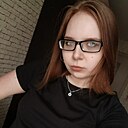 Знакомства: Алёна, 24 года, Ярославль