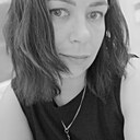 Знакомства: Рина, 41 год, Новочебоксарск