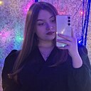 Знакомства: Настя, 19 лет, Солигорск