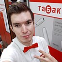 Знакомства: Александр, 29 лет, Саратов