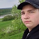 Знакомства: Артур, 19 лет, Липецк