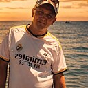 Знакомства: Димарик, 42 года, Гуково