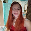 Знакомства: Alenyshka, 32 года, Боготол