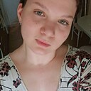 Знакомства: Диана, 20 лет, Киров