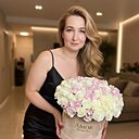 Знакомства: Ольга, 43 года, Ульяновск