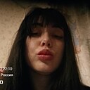 Знакомства: Dori, 26 лет, Серпухов