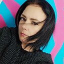 Знакомства: Ольга, 42 года, Мозырь