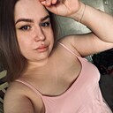 Знакомства: Виктория, 28 лет, Приволжский (Саратовская Обл)