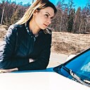 Знакомства: Анна, 30 лет, Нижнеудинск