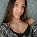 Знакомства: Катрин, 20 лет, Одесса