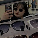 Знакомства: Зарина, 21 год, Нижневартовск