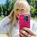 Знакомства: Солнышко, 37 лет, Псков