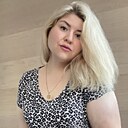 Знакомства: Екатерина, 34 года, Киров