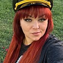 Знакомства: Юлия, 43 года, Чебоксары