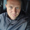 Знакомства: Андрей, 45 лет, Курган