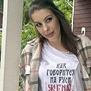 Знакомства: Душнила, 44 года, Апшеронск
