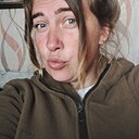 Знакомства: Неонила, 35 лет, Новомосковск
