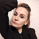 Знакомства: Наталья, 44 года, Димитровград