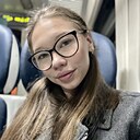 Знакомства: Камилла, 19 лет, Нижнекамск