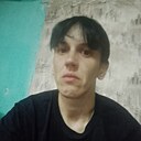 Знакомства: Юлия, 34 года, Иланский