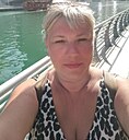Знакомства: Елена, 44 года, Северск