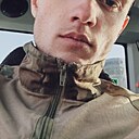 Знакомства: Санта, 26 лет, Спасск-Дальний