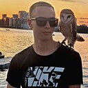 Знакомства: Александр, 22 года, Екатеринбург