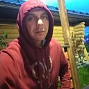 Знакомства: Сергей, 40 лет, Магнитогорск