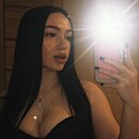 Знакомства: Карина, 26 лет, Челябинск