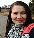 Знакомства: Виктория, 29 лет, Черемхово
