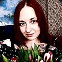 Знакомства: Валерия, 19 лет, Оренбург