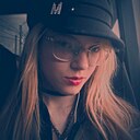 Знакомства: Валя, 18 лет, Ухта