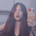Знакомства: Екатерина, 19 лет, Салават