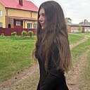 Знакомства: Самира, 25 лет, Ишим