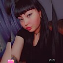 Знакомства: Алёна, 30 лет, Краснокамск