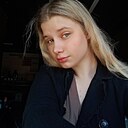 Знакомства: Мари, 23 года, Брянск